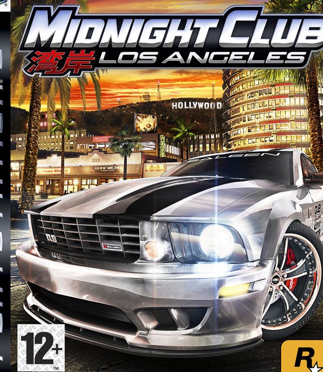 midnight club 3 para android el mejor juego de carreras descubrelo