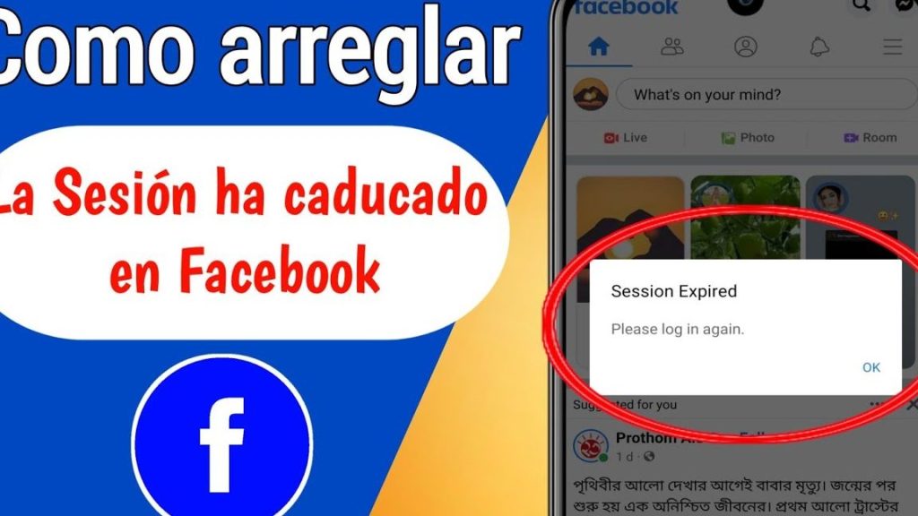 sesion caducada en facebook android solucion rapida